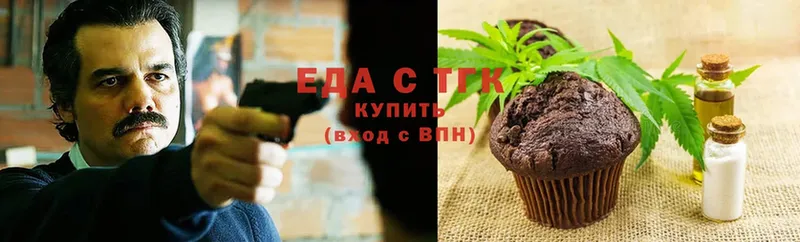 Cannafood конопля  kraken ссылки  Отрадная 