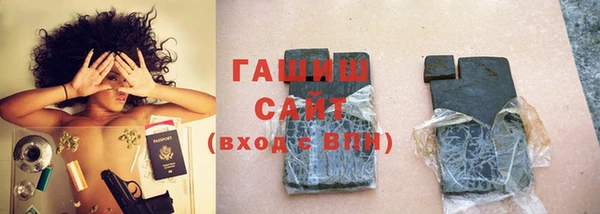 jwh Новодвинск