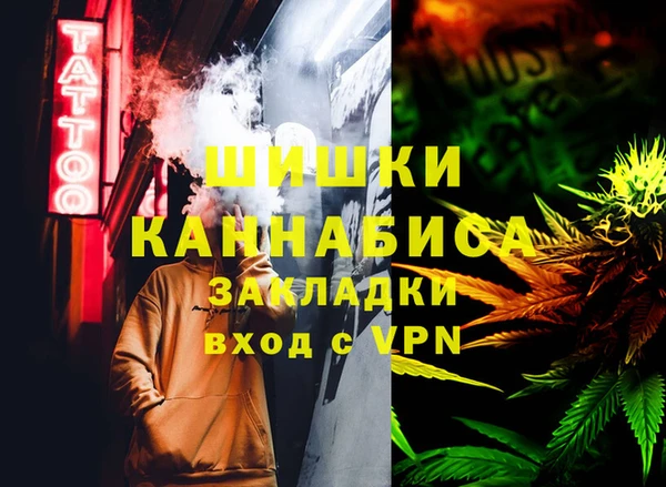 альфа пвп Новокубанск