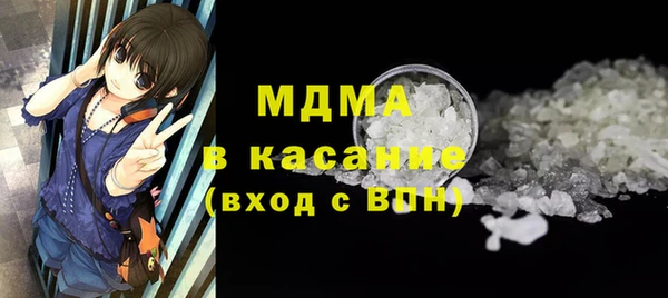 альфа пвп Новокубанск