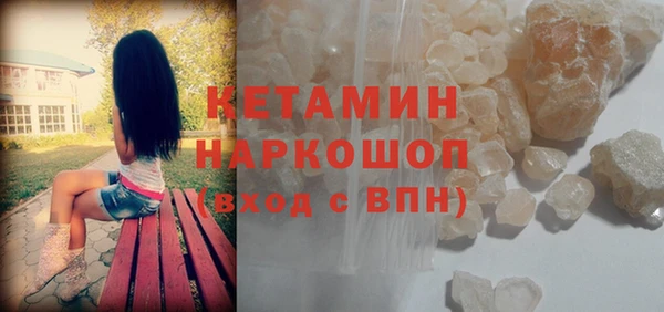 альфа пвп Новокубанск