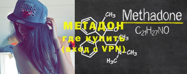 амф Новозыбков
