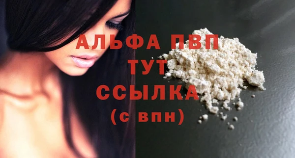 jwh Новодвинск