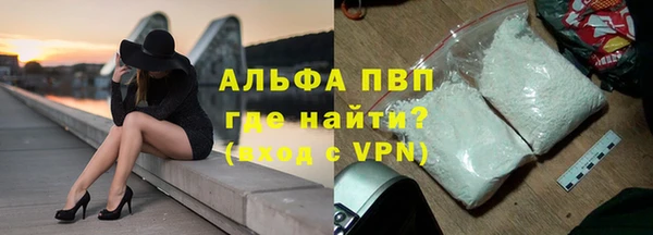 jwh Новодвинск