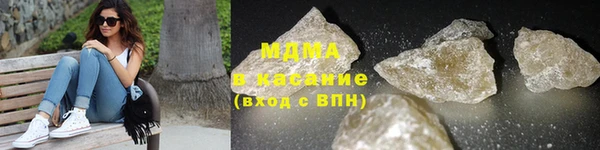 jwh Новодвинск