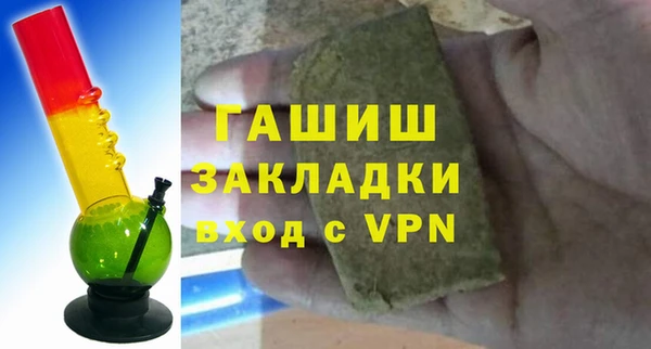 альфа пвп Новокубанск
