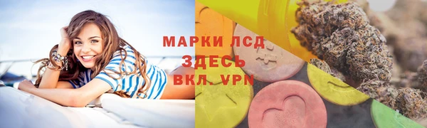 2c-b Билибино