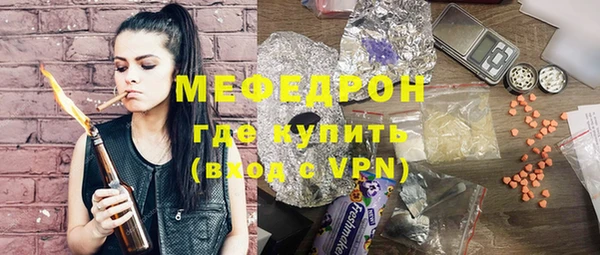 дмт Нея