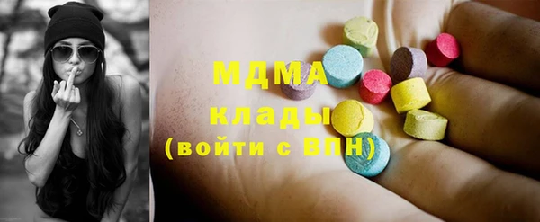 альфа пвп Новокубанск