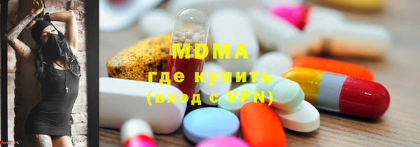 дживик Нефтекумск