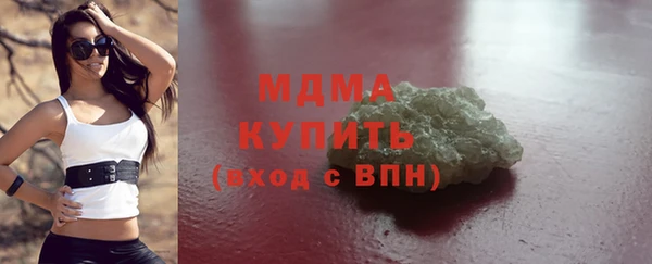 jwh Новодвинск