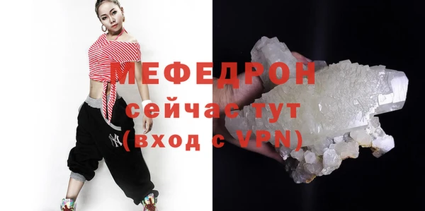 альфа пвп Новокубанск