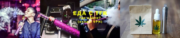 альфа пвп Новокубанск