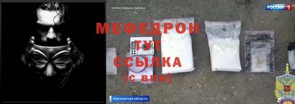 2c-b Билибино