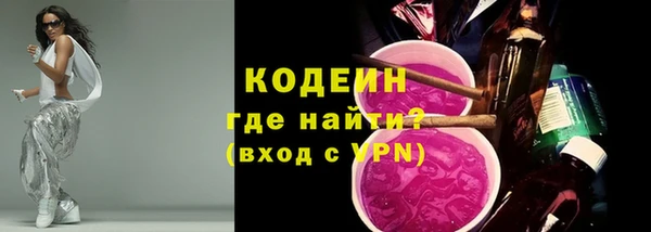jwh Новодвинск