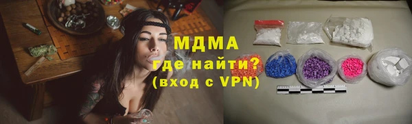 jwh Новодвинск