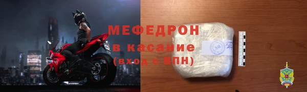 альфа пвп Новокубанск