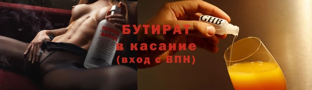 амф Новозыбков