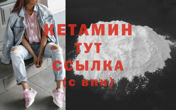 альфа пвп Новокубанск