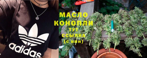 jwh Новодвинск