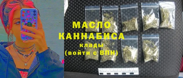 jwh Новодвинск