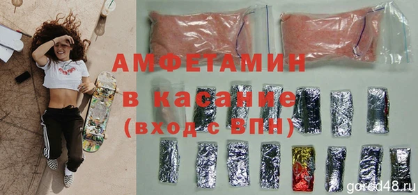 мдма Нефтегорск