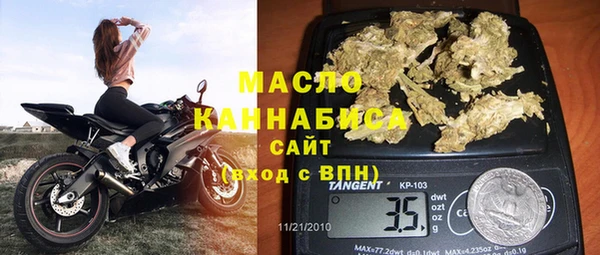COCAINE Беслан