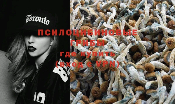 мефедрон мука Бикин