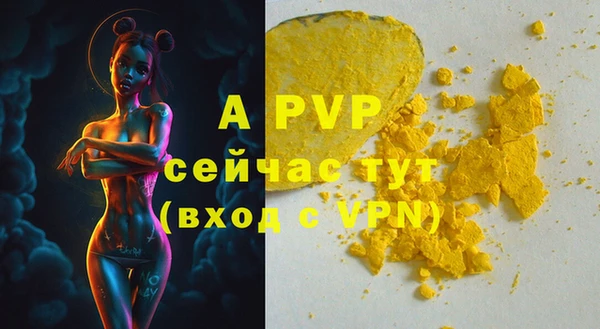 jwh Новодвинск