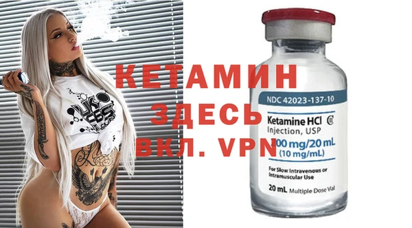 jwh Новодвинск