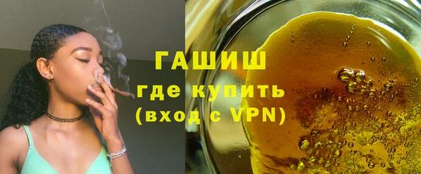 COCAINE Беслан