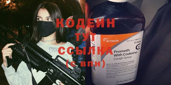 альфа пвп Новокубанск