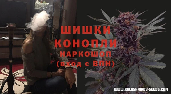 COCAINE Беслан