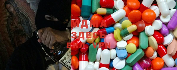 мефедрон мука Бикин