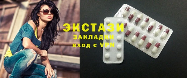 альфа пвп Новокубанск