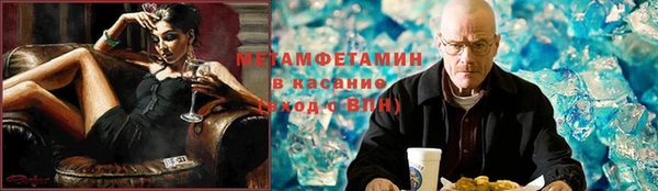 альфа пвп Новокубанск