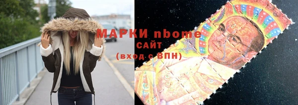 jwh Новодвинск