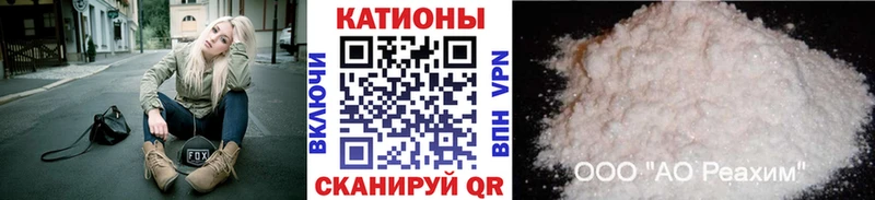 как найти наркотики  Отрадная  KRAKEN ССЫЛКА  МЕФ мука 