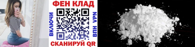 Метамфетамин витя  дарк нет состав  Отрадная 